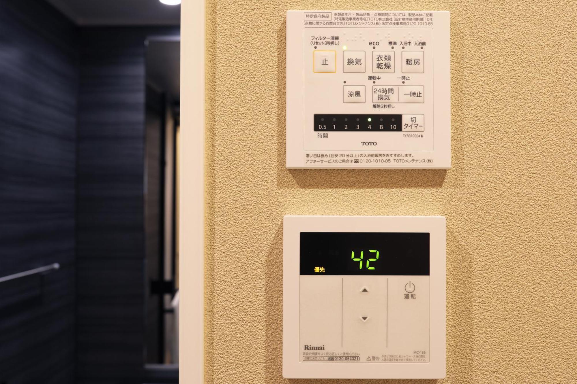 Reikyo Garden Osaka Aparthotel Eksteriør bilde